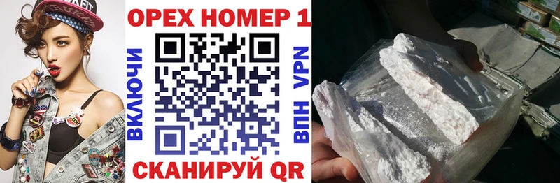 Сколько стоит Находка Гашиш  МЕТАДОН  Меф мяу мяу  Марихуана  кракен вход  Cocaine 