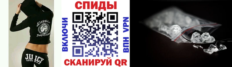 hydra как зайти наркота Находка АМФ VHQ