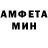 ГАШ VHQ Mr Eldric