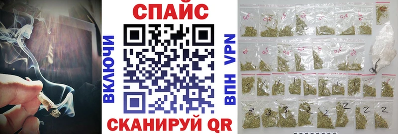 KRAKEN сайт  Находка  Бутират BDO 33%  купить наркотик 
