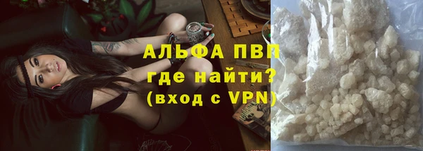 ешки Магадан