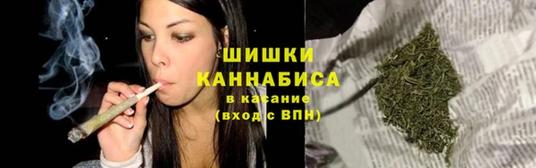 ALPHA-PVP Майский