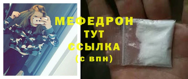 дурь Михайловск