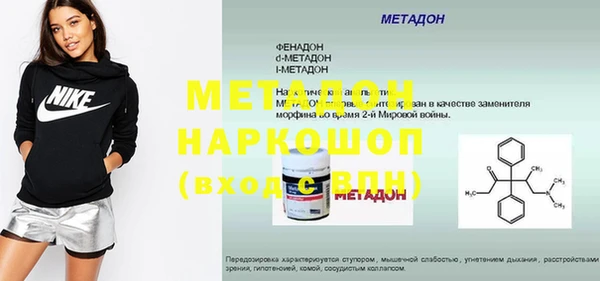 Альфа ПВП Алексин