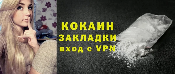 кокс Алзамай