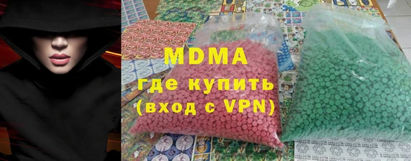 Альфа ПВП Алексин