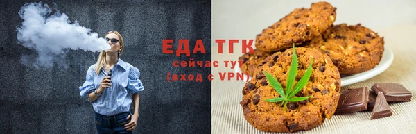 марихуана Корсаков