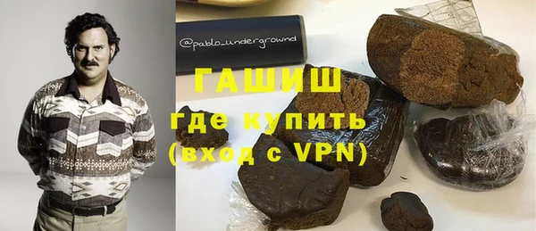 кокс Алзамай
