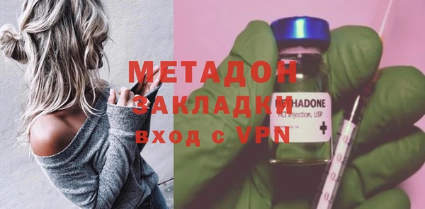 Альфа ПВП Алексин