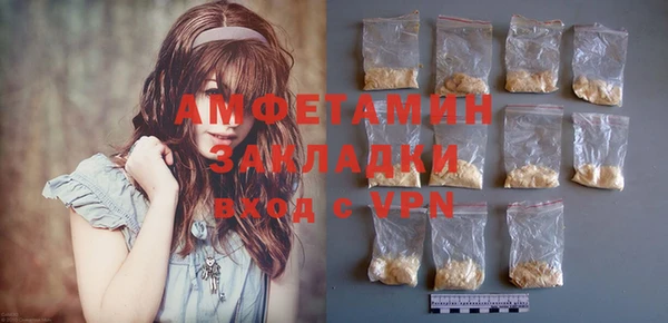 Альфа ПВП Алексин