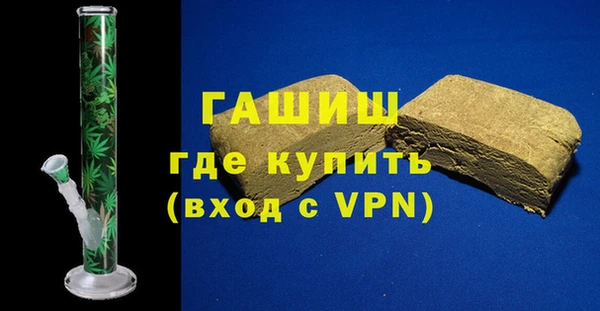 Альфа ПВП Алексин